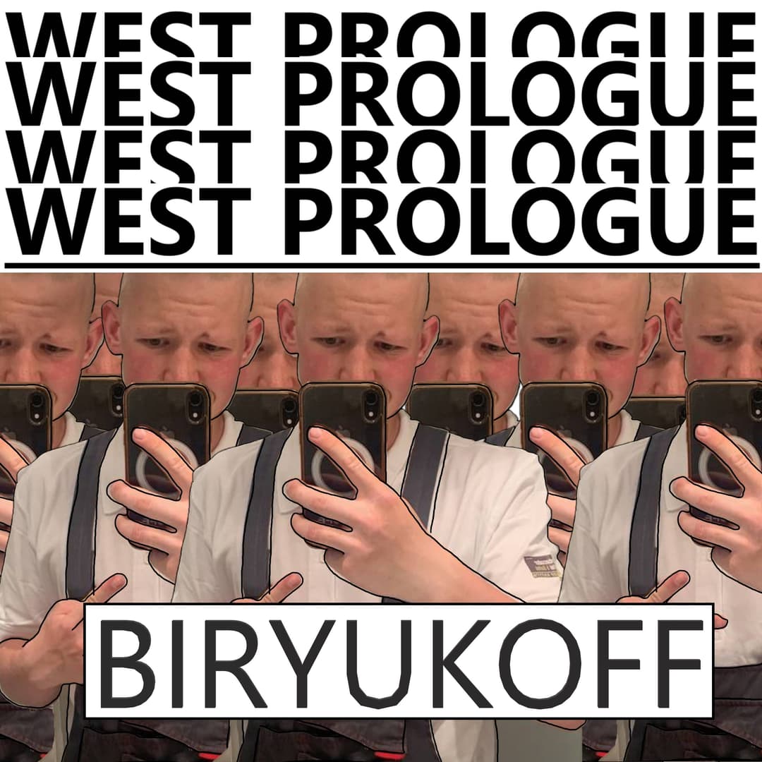 WEST PROLOGUE