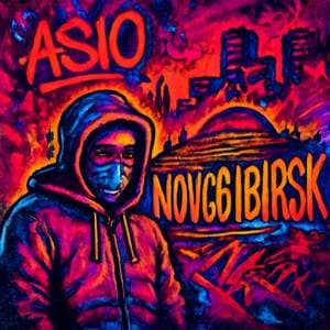 ASIOmusic