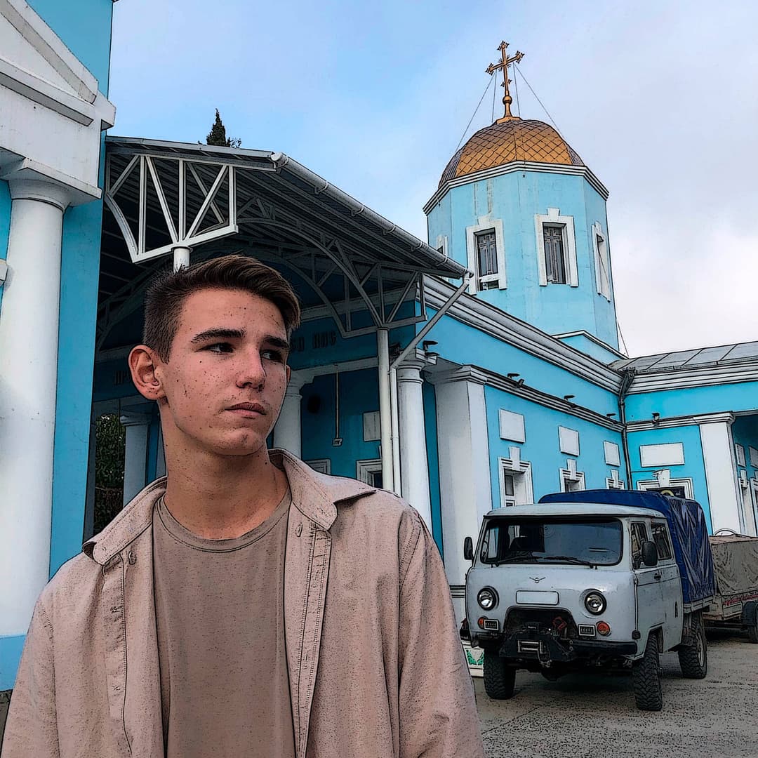 Вдаль