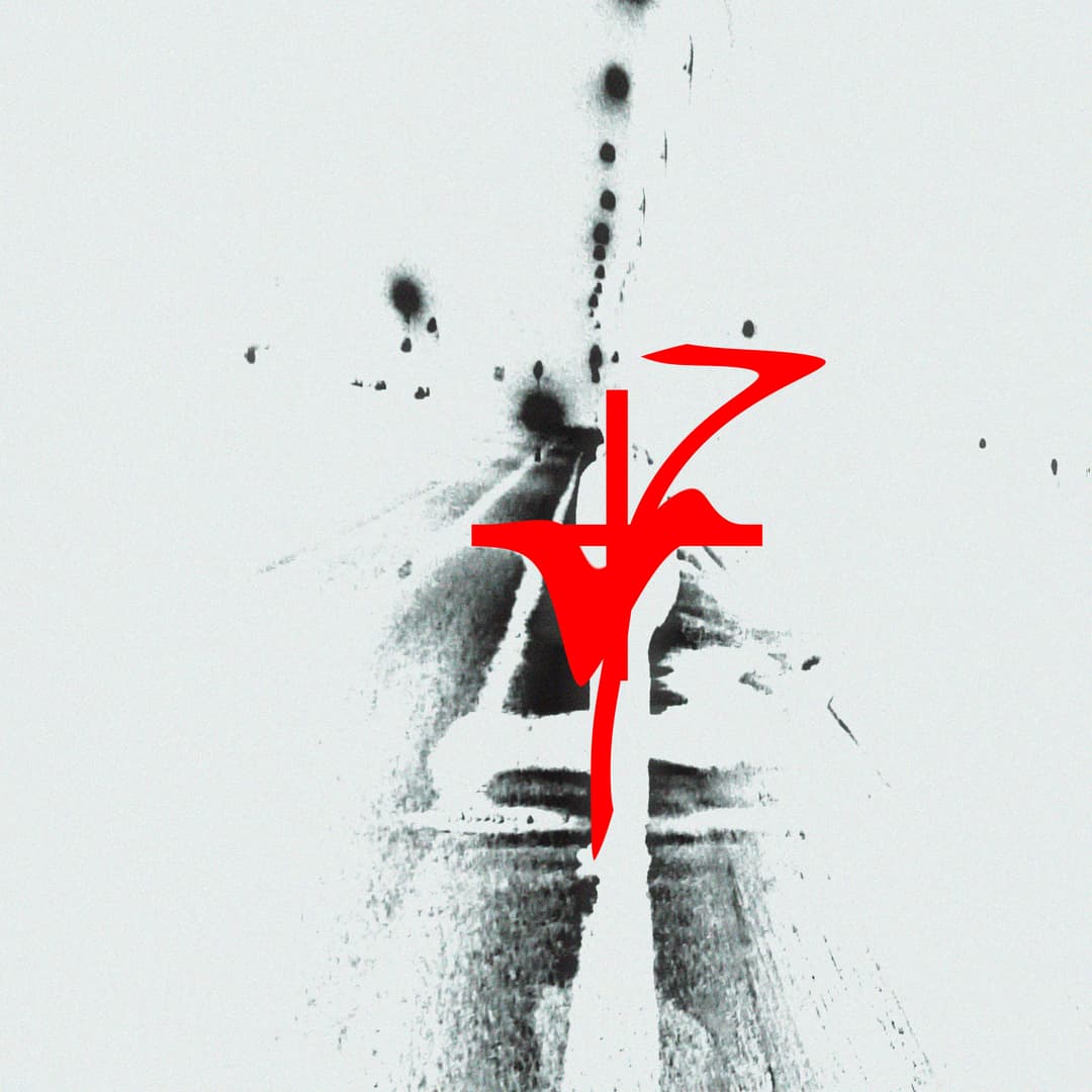 7voiceinthe+