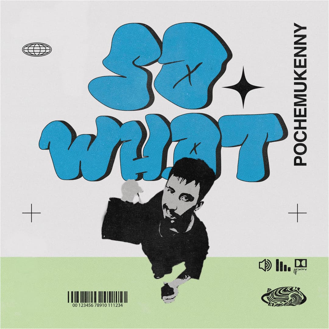 So What