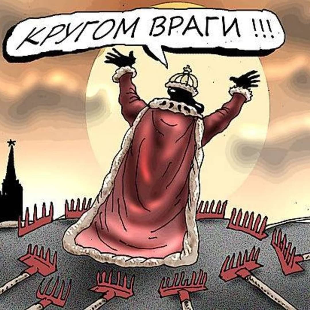 Враги