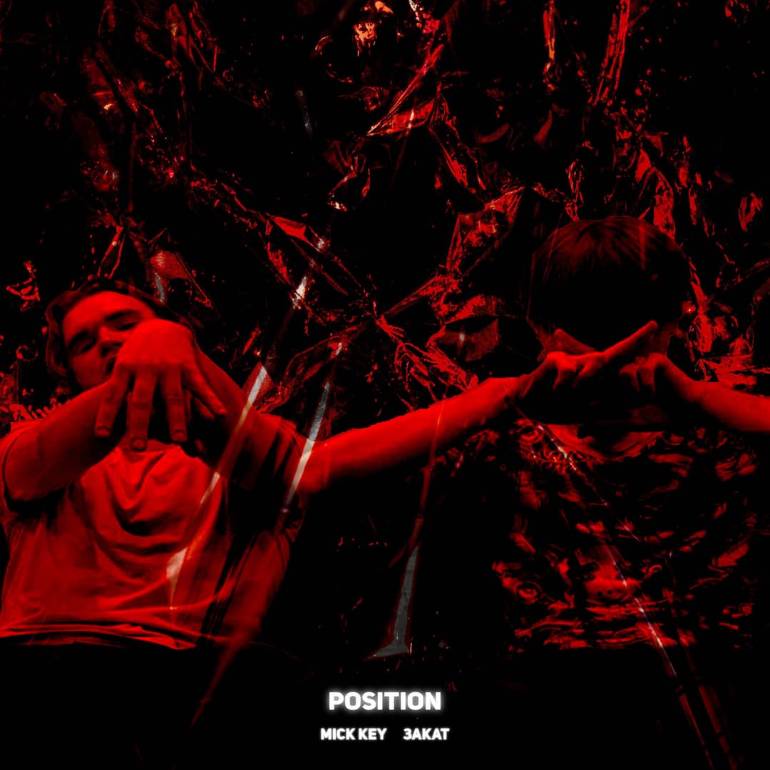 POSITION