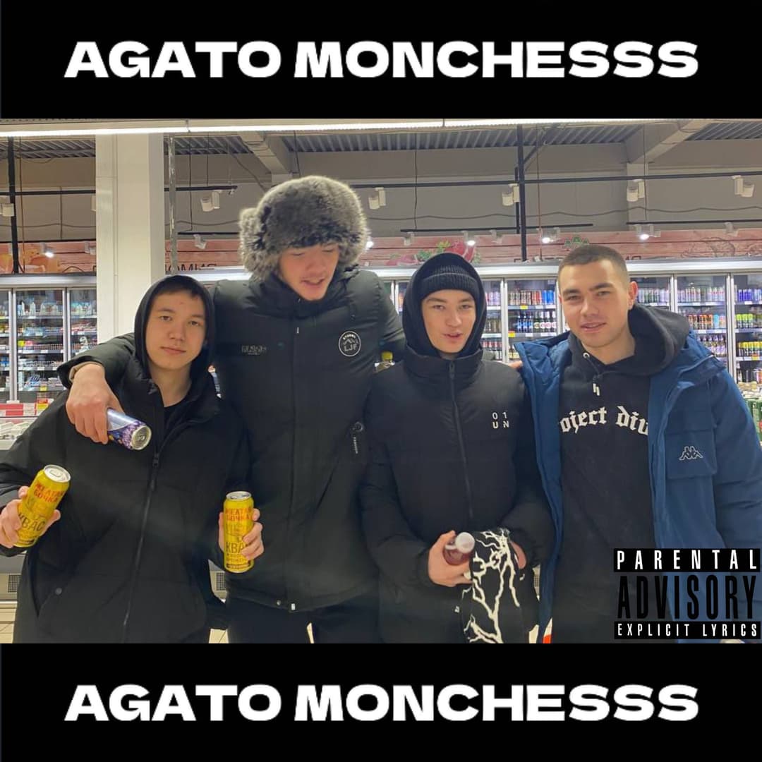 AGATO MONCHESSS