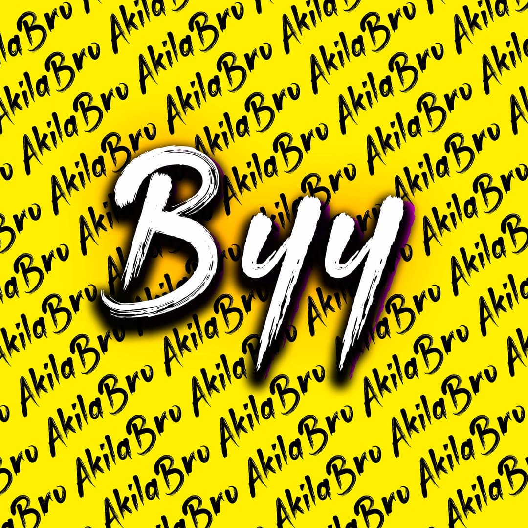 Вуу