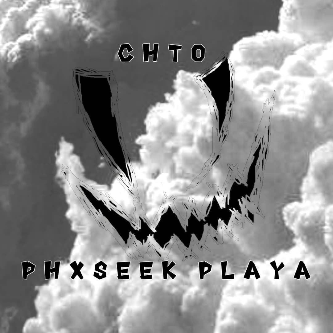 CHTO