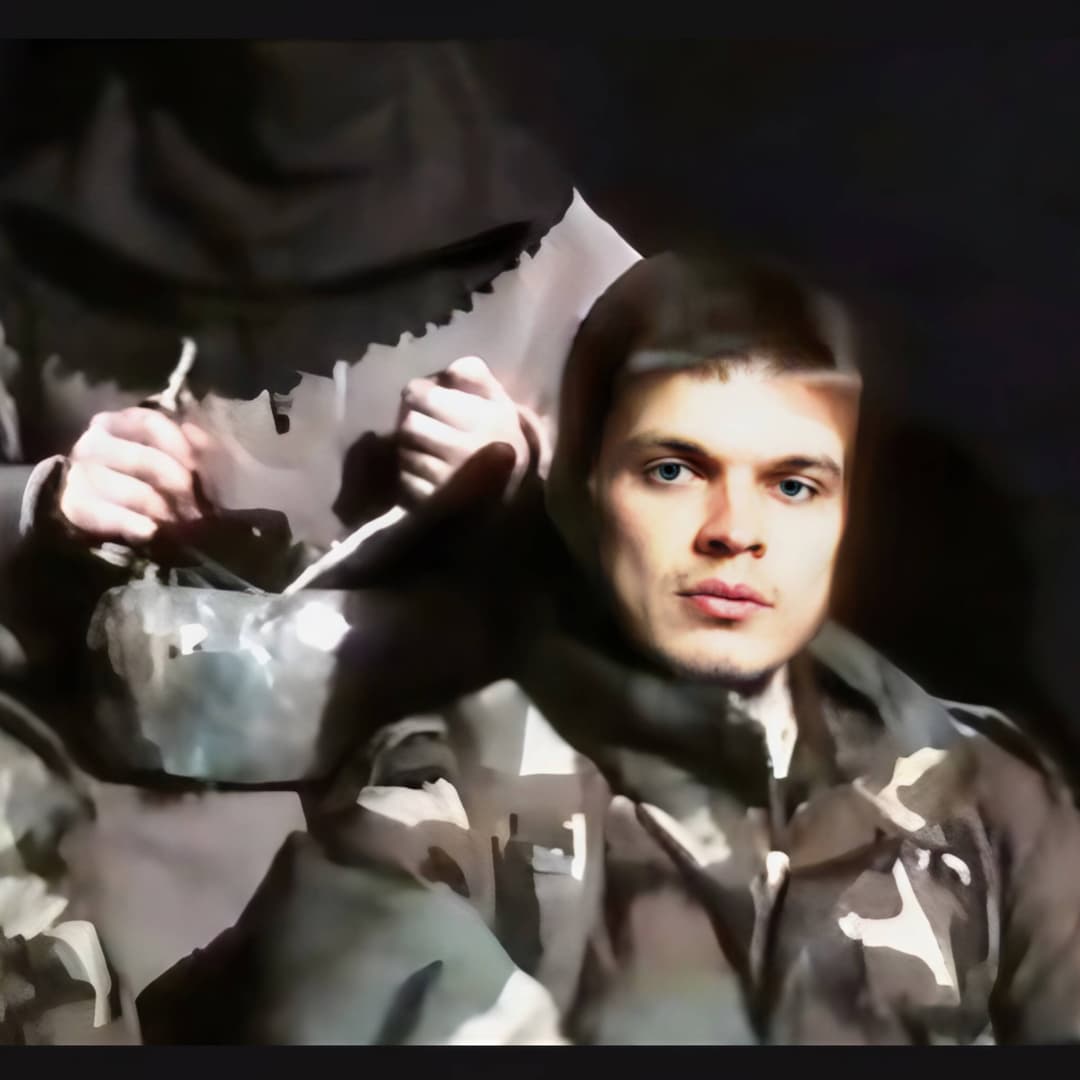 ШАХИД