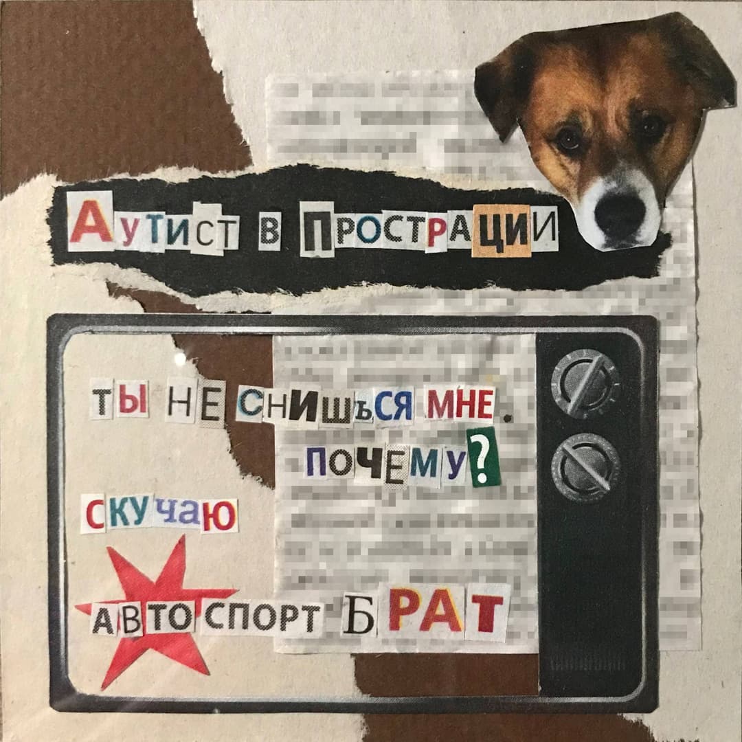 жжёные каштаны