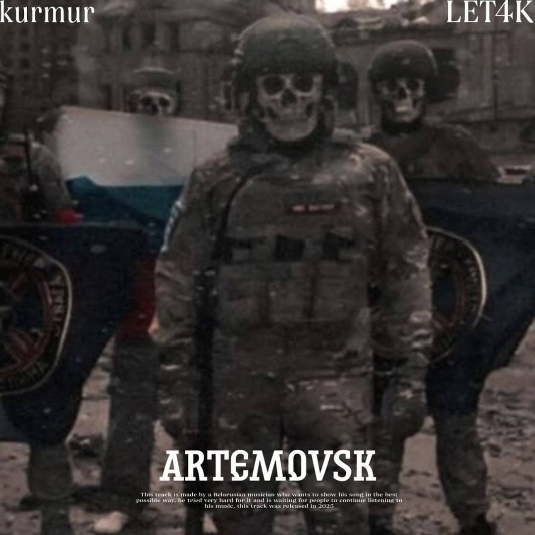 Artemovsk