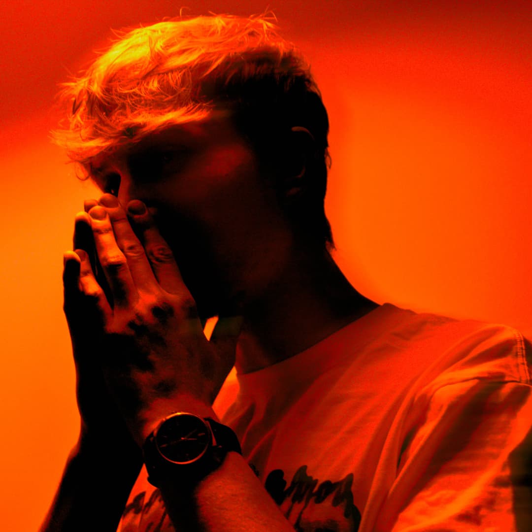 Ну И