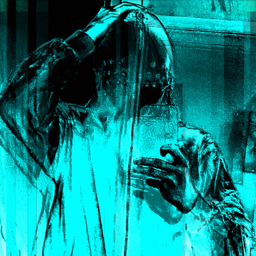 эгоист