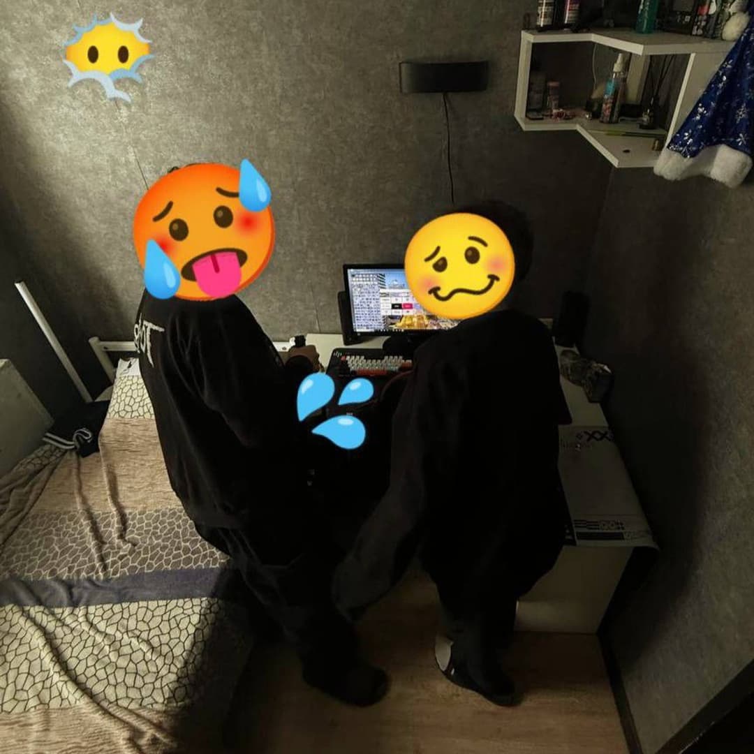 Еще и ща