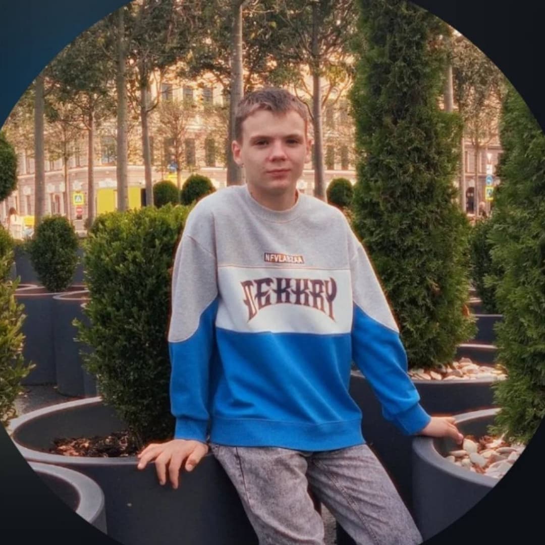 Лето , солнце , жара