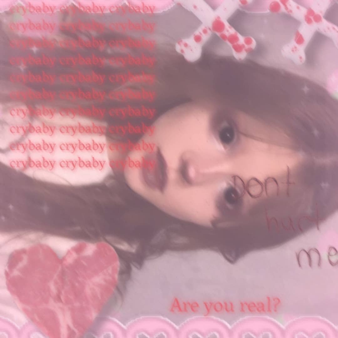 как жаль