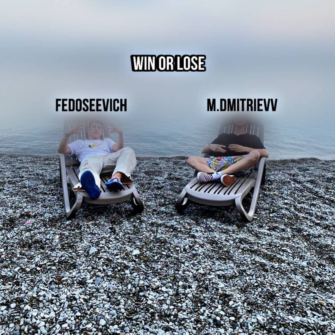 Win or lose