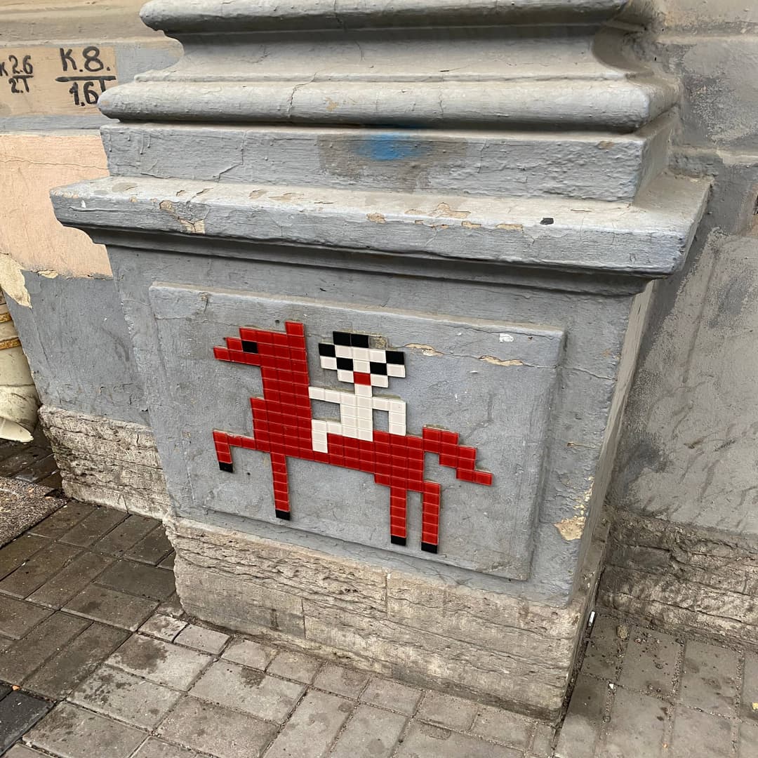 плакшери