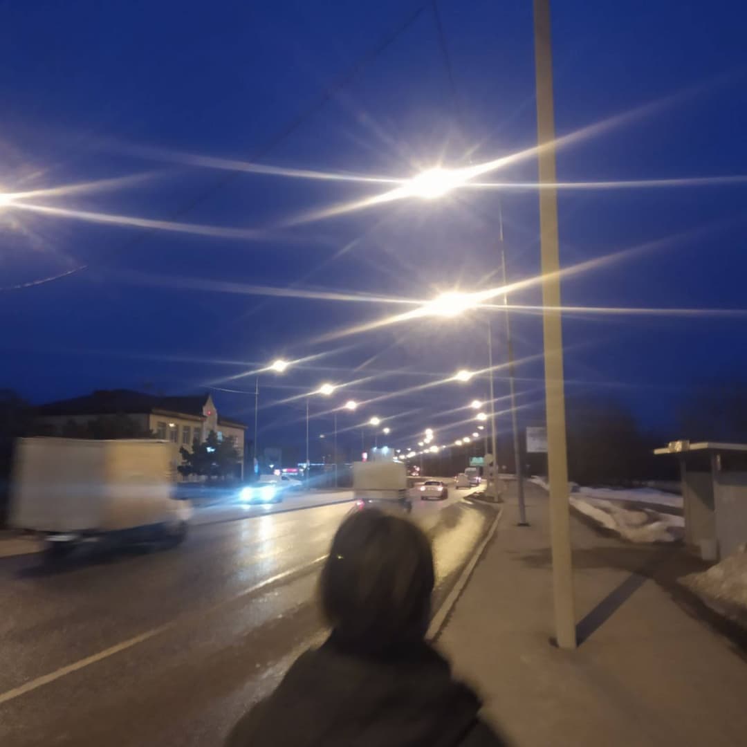 ты живешь?