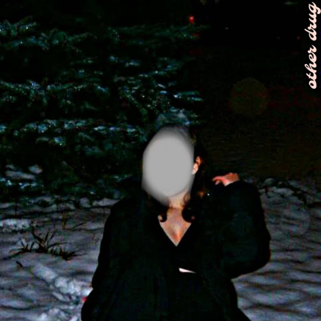 Детка