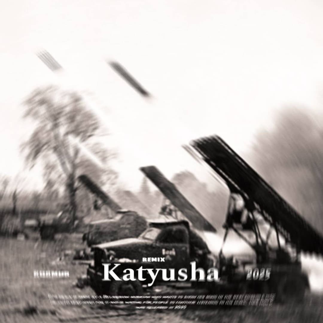 Katyusha