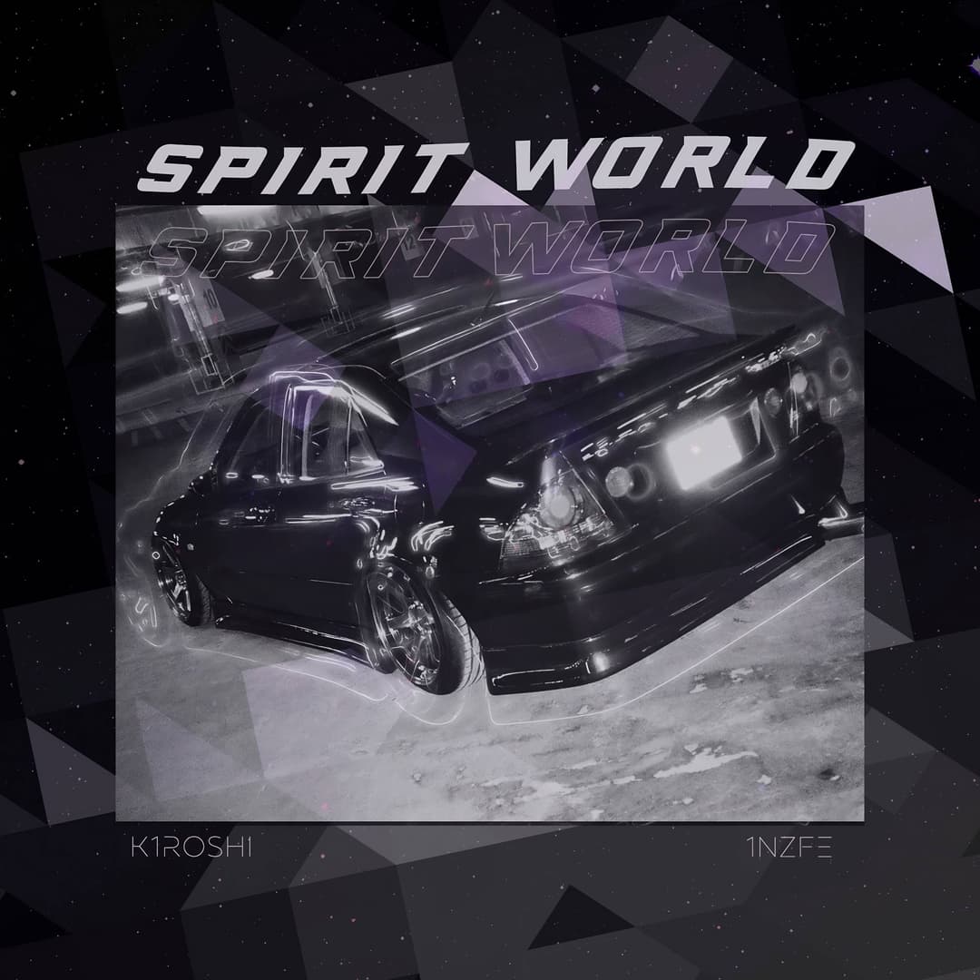 Spirit World