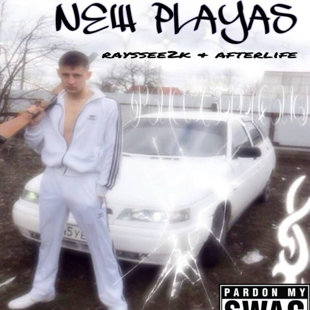 NEW PLAYAS 