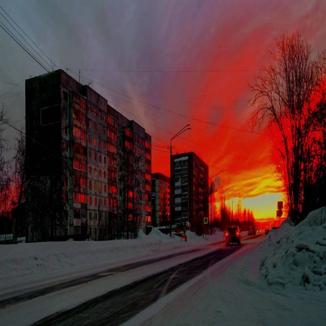 Стрит|love