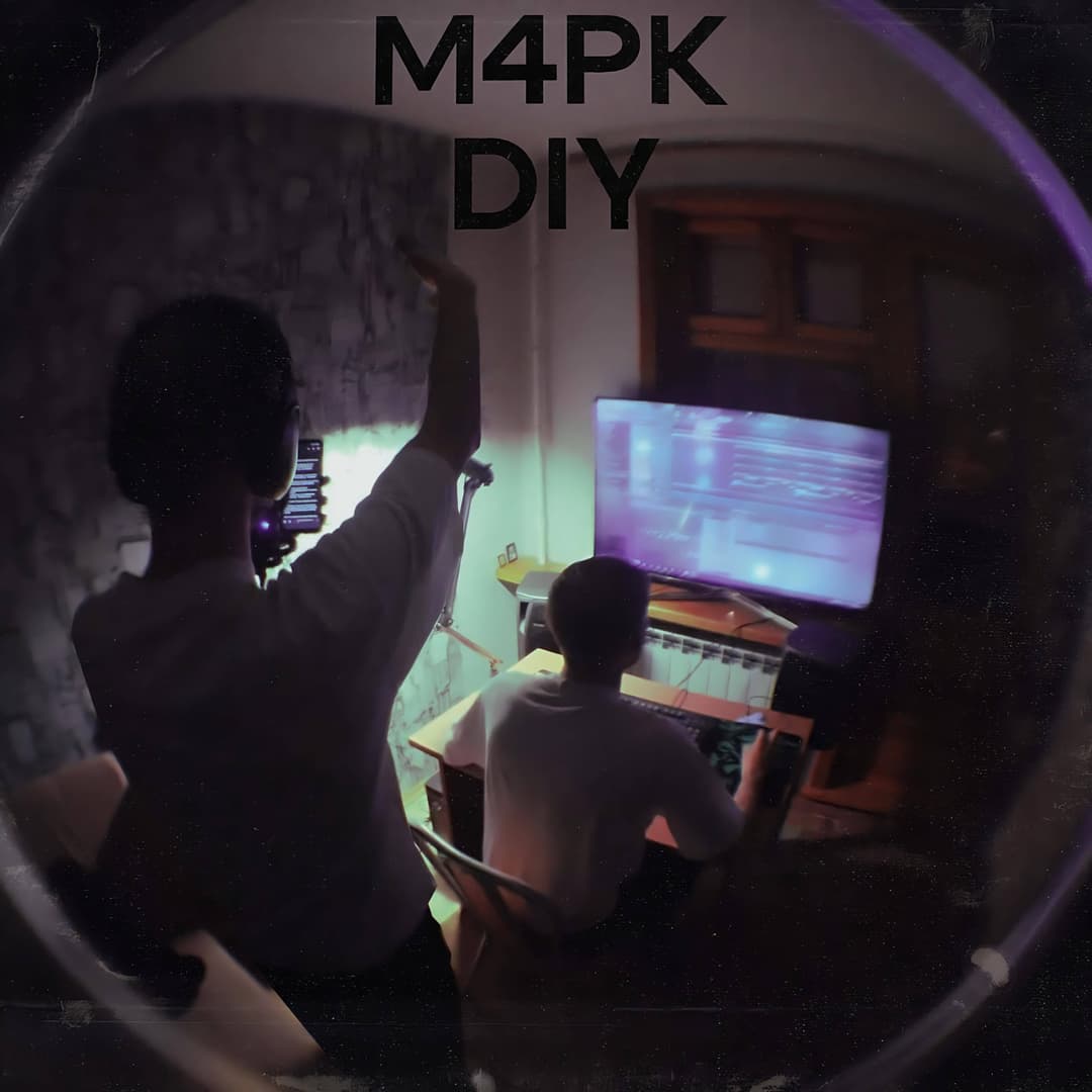DIY