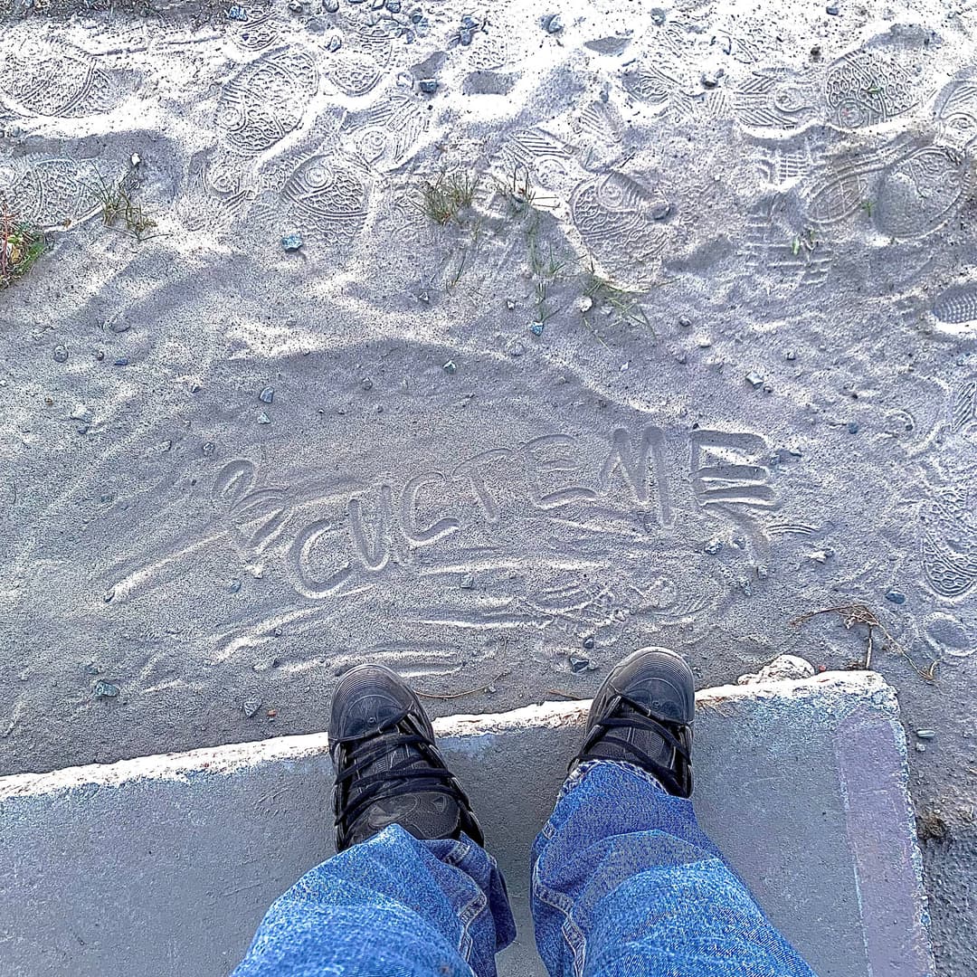 В СИСТЕМЕ