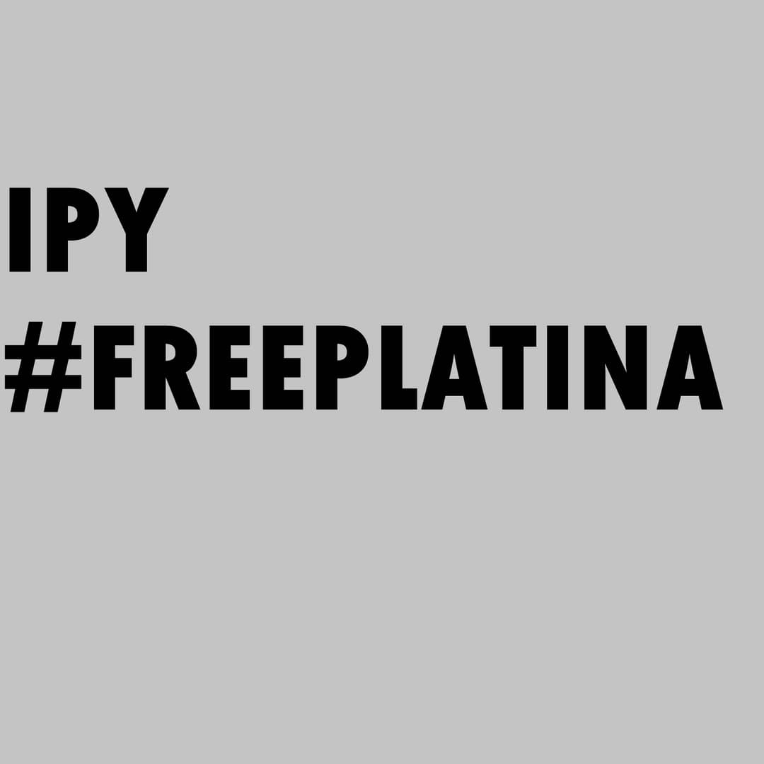 #FREEПЛАТИНА