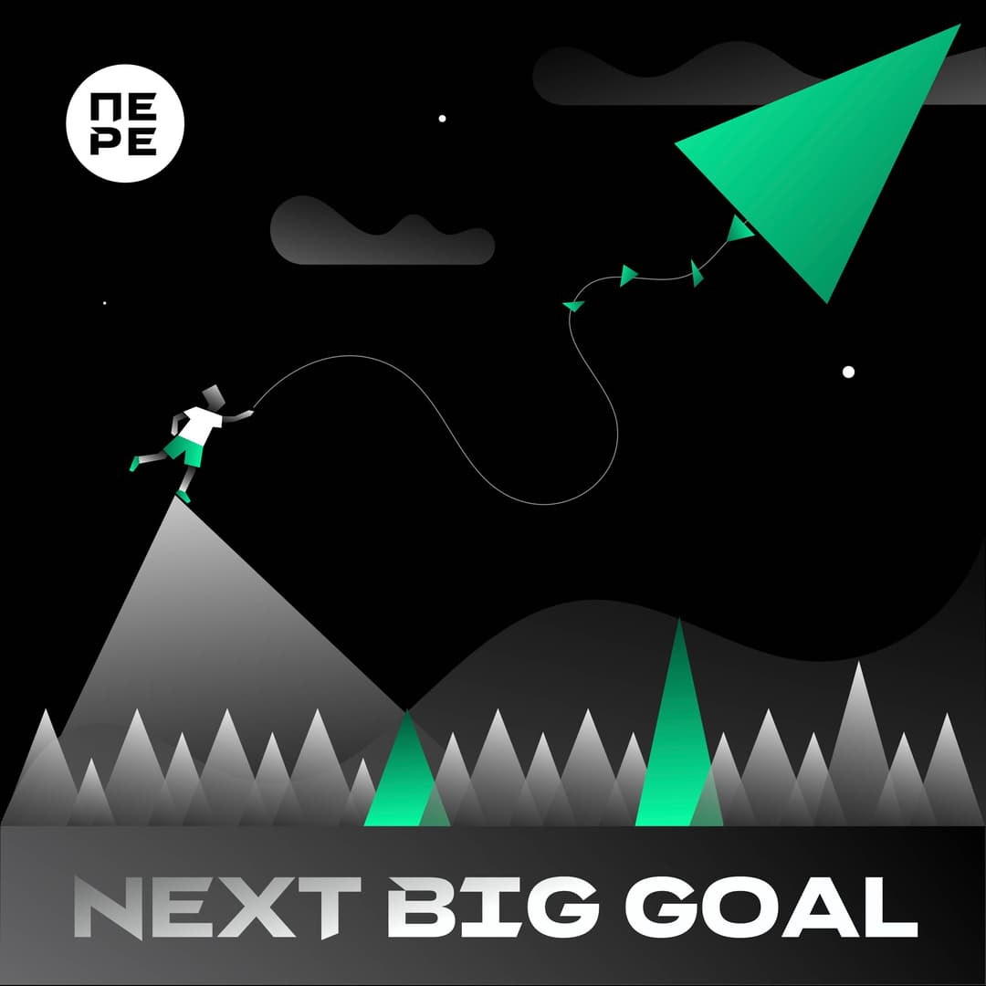 NEXT BIG GOAL