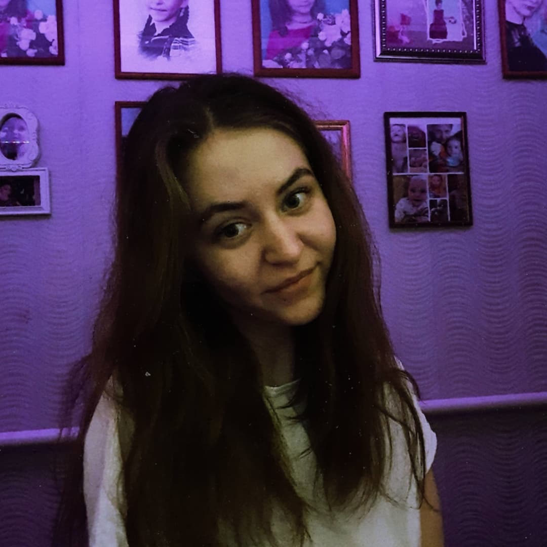 я верю в неё