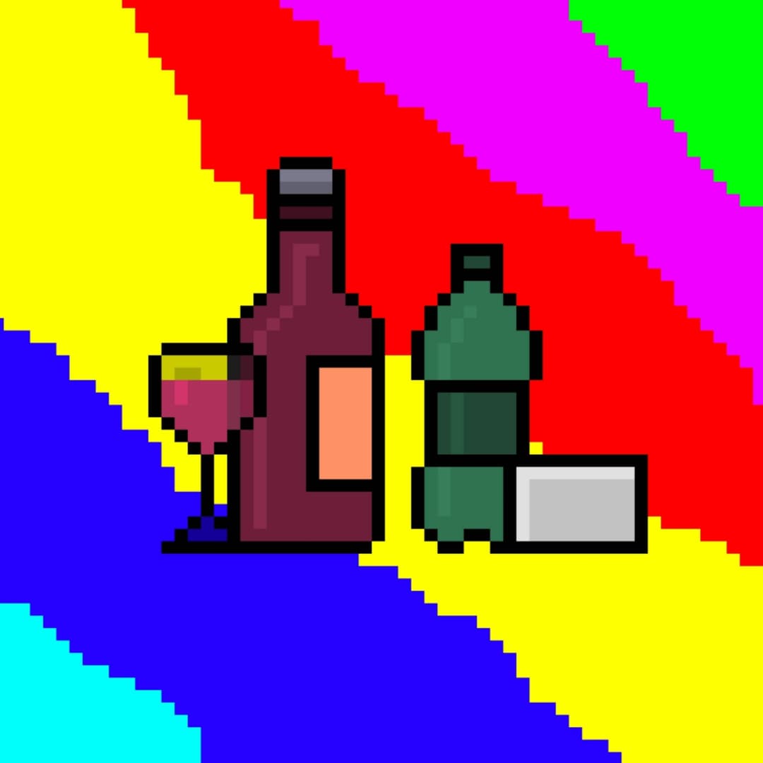 целый