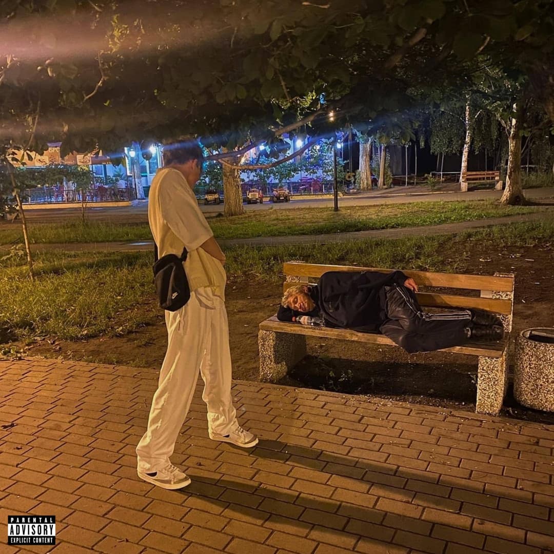 Я РЕАЛЬНЫЙ ХАЧ