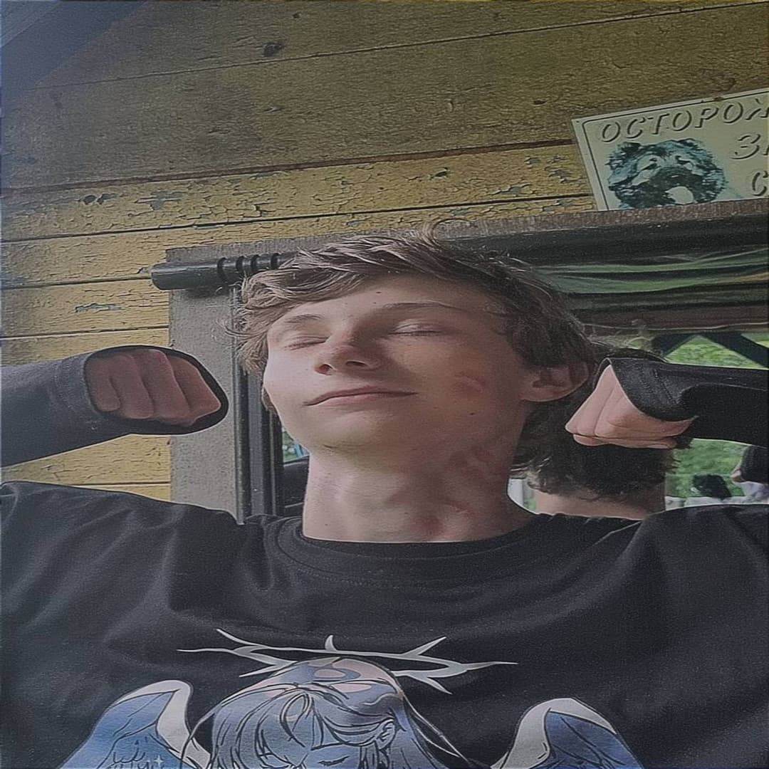 я тебя растрою 