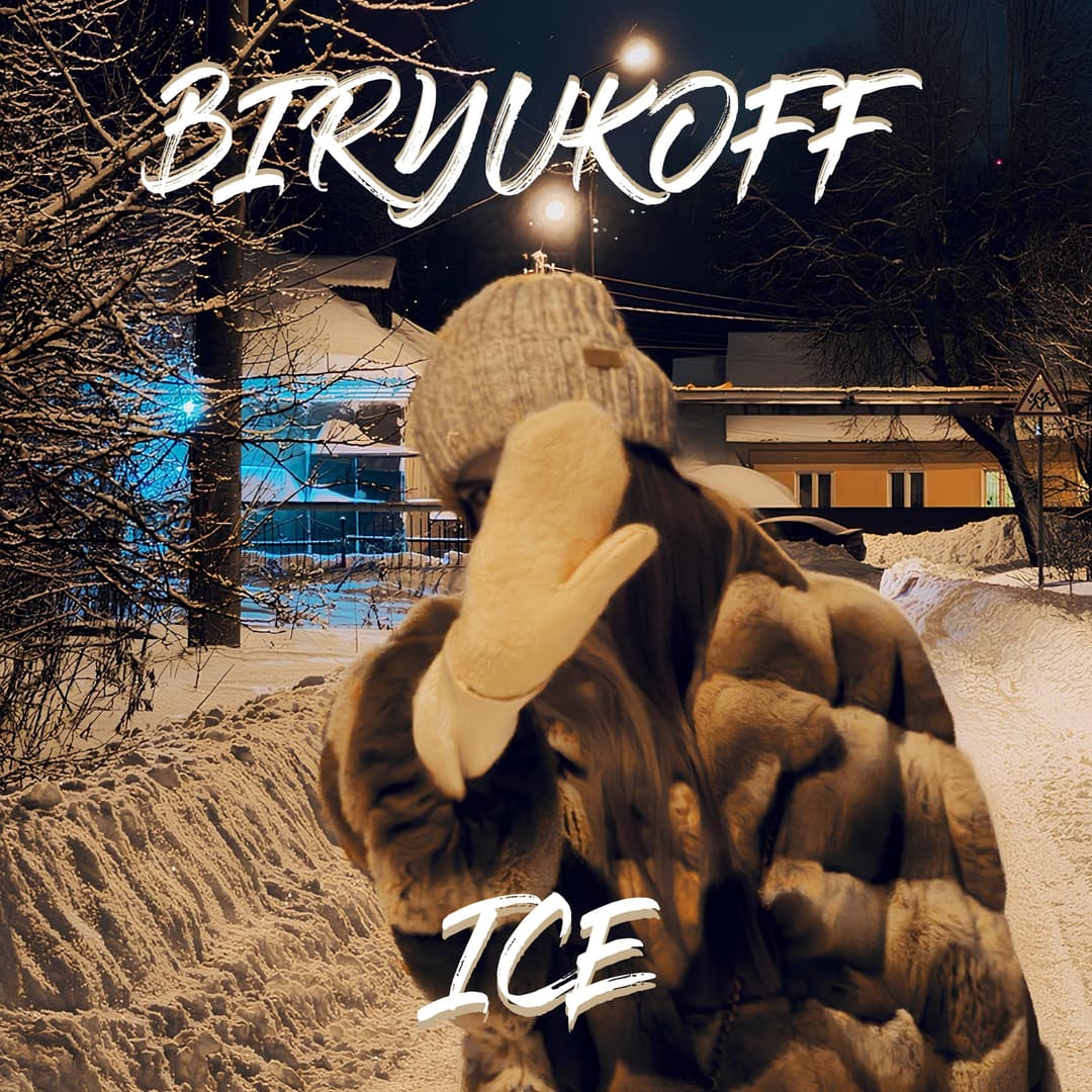 ICE