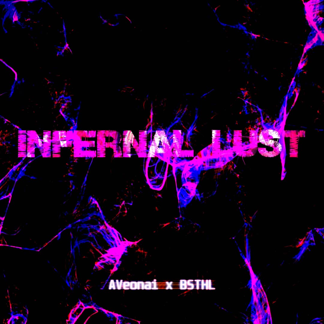 INFERNAL LUST