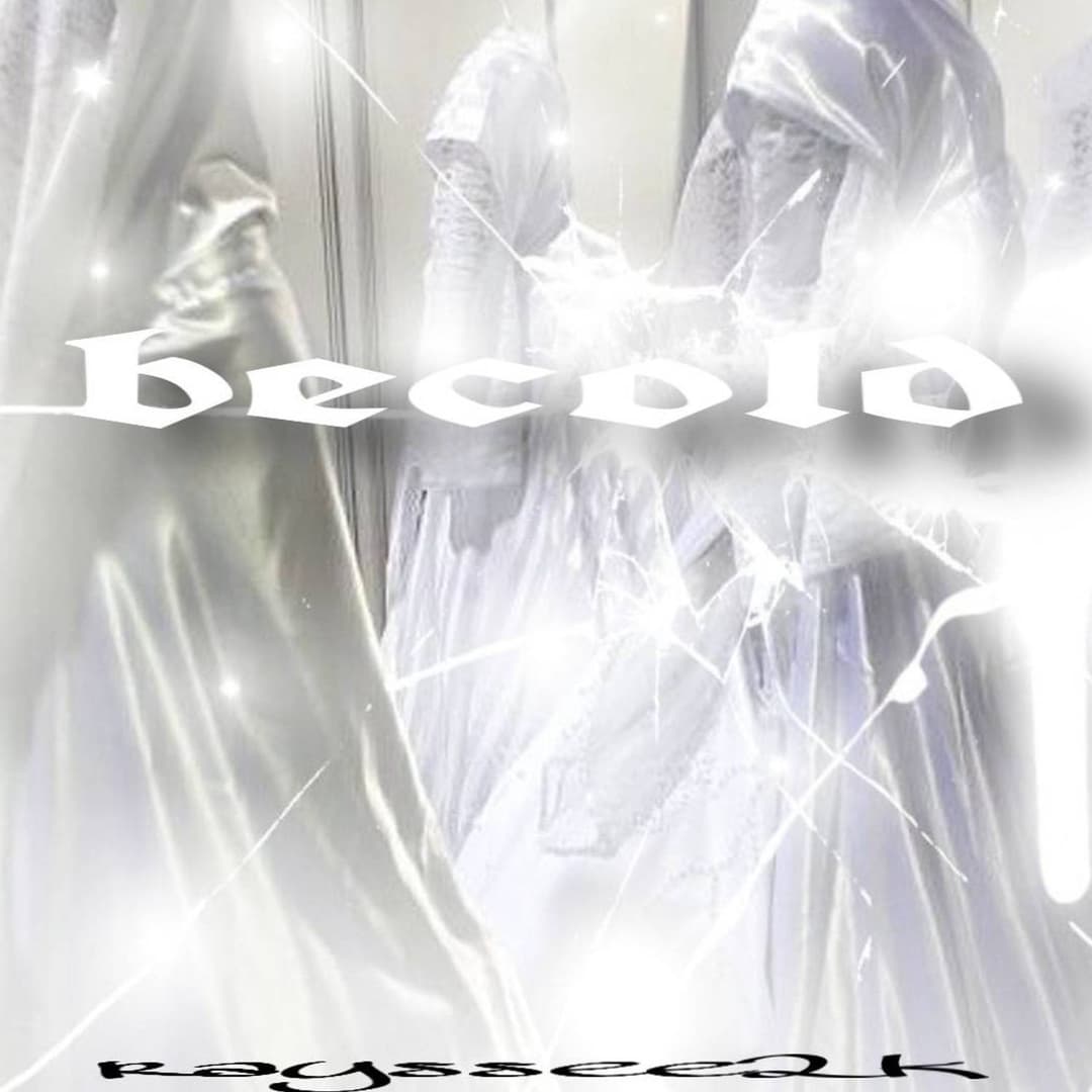 becold