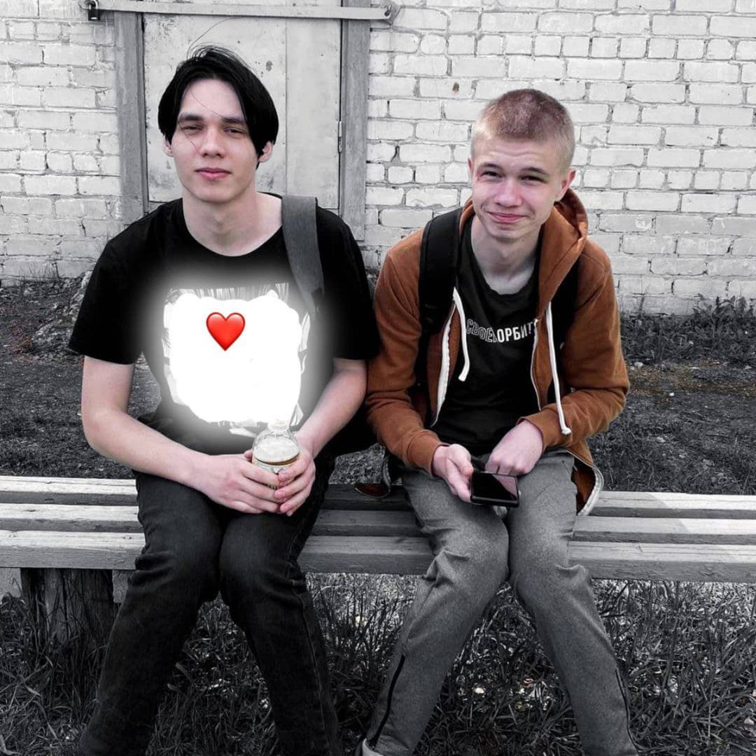 Любви нет