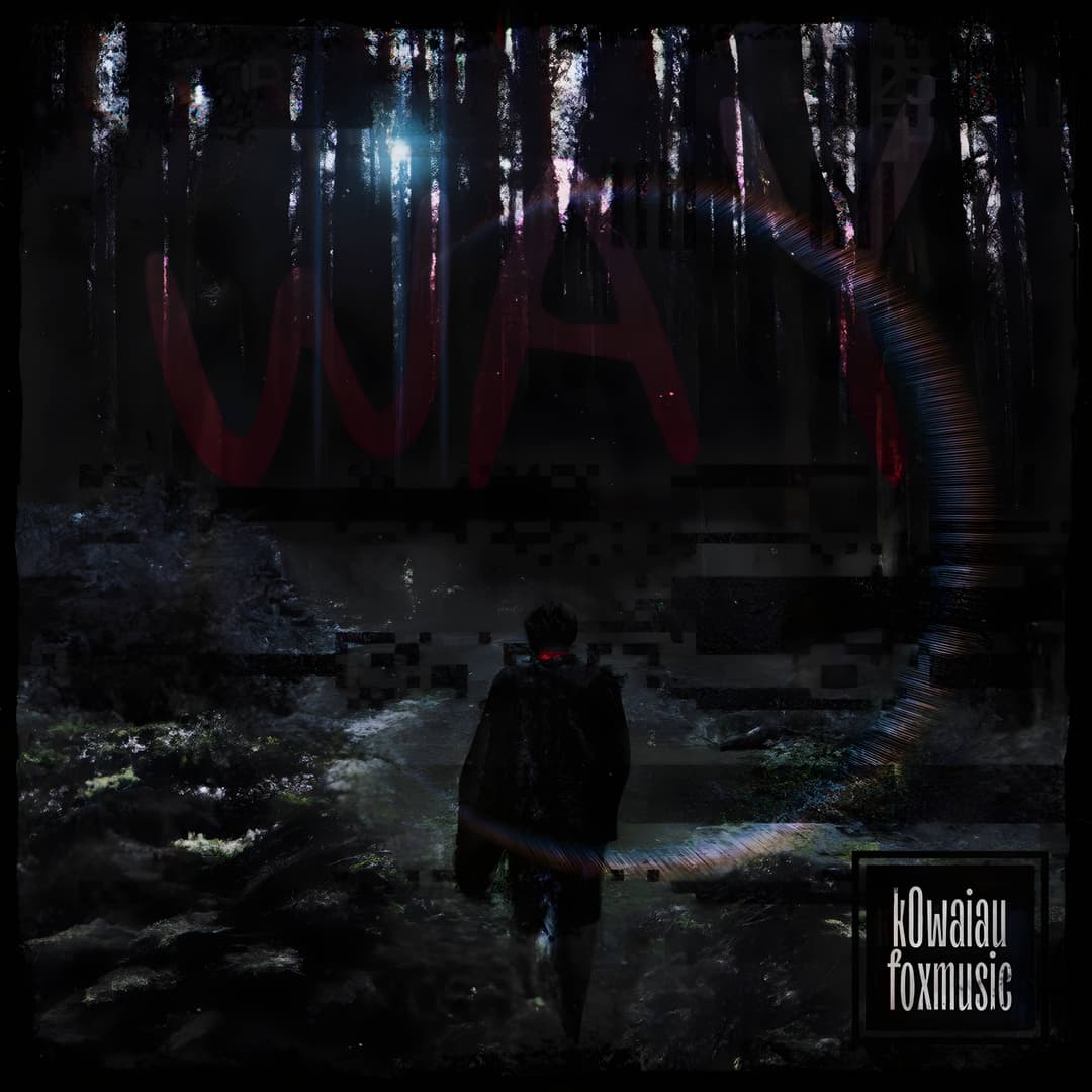 Way