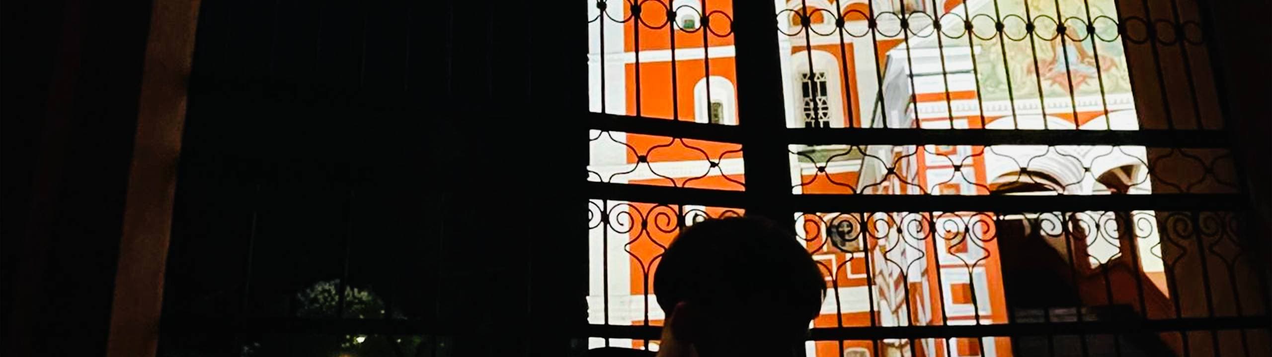 Banner