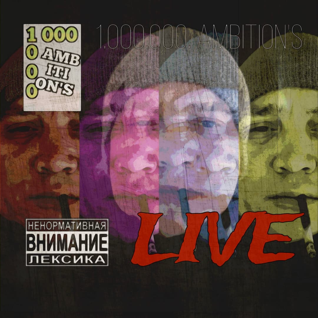 Live