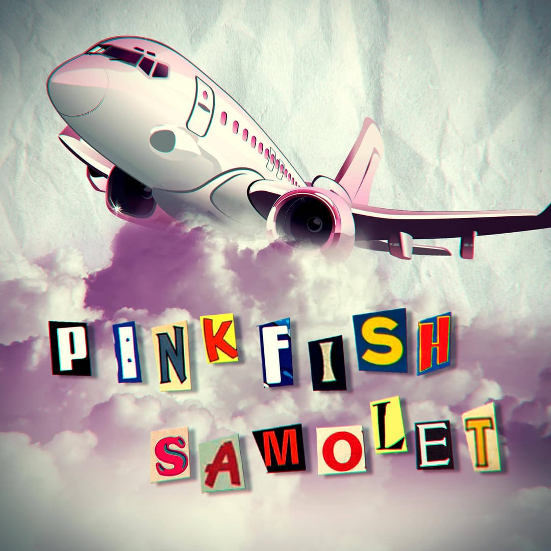 Samolet