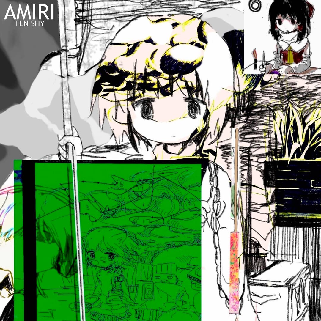 AMIRI