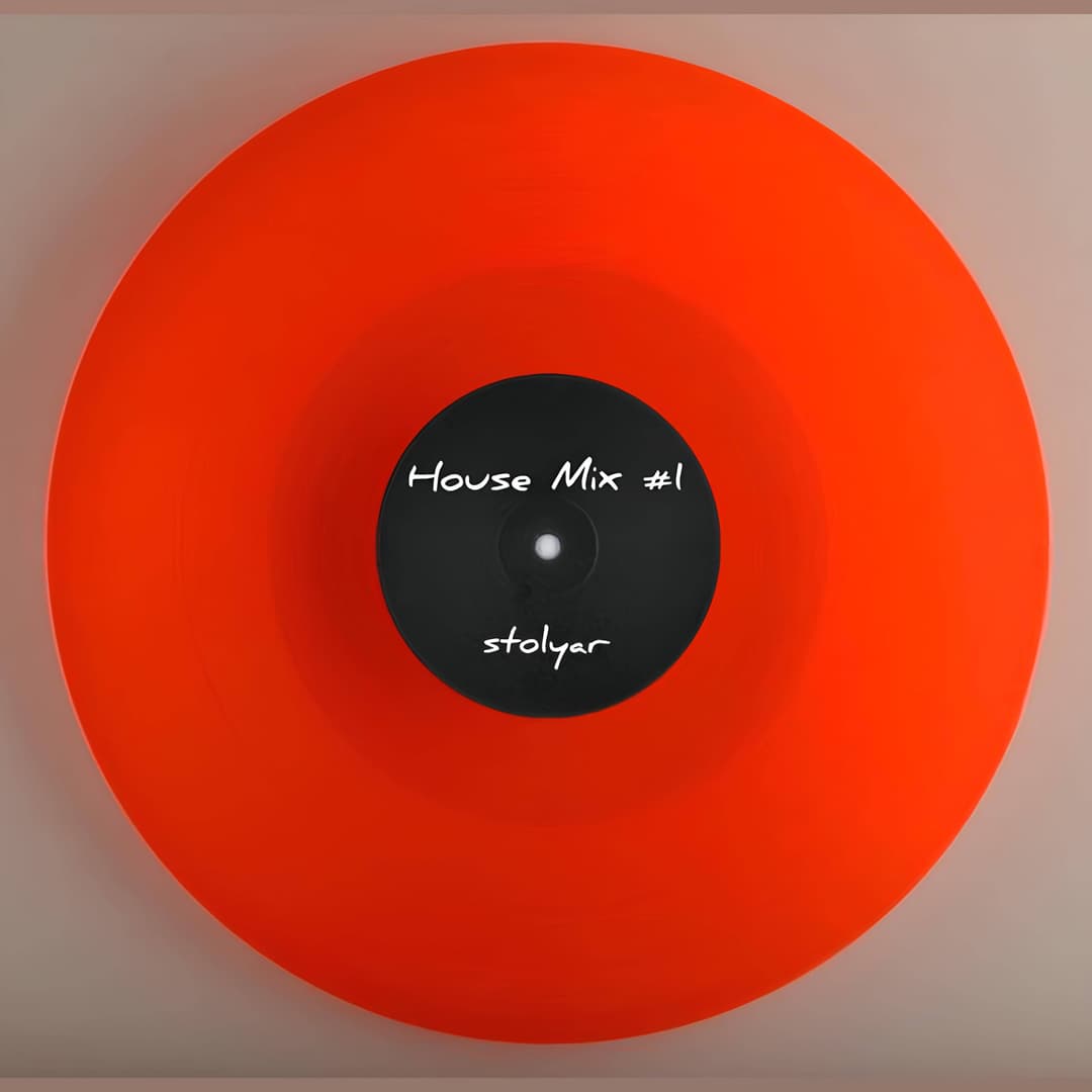House Mix #1