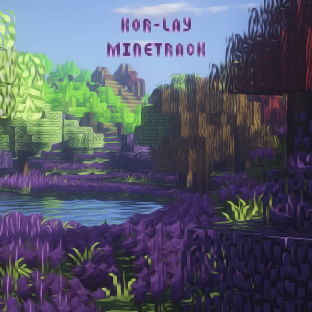 Minetrack