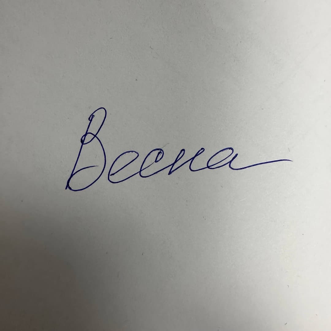 Весна
