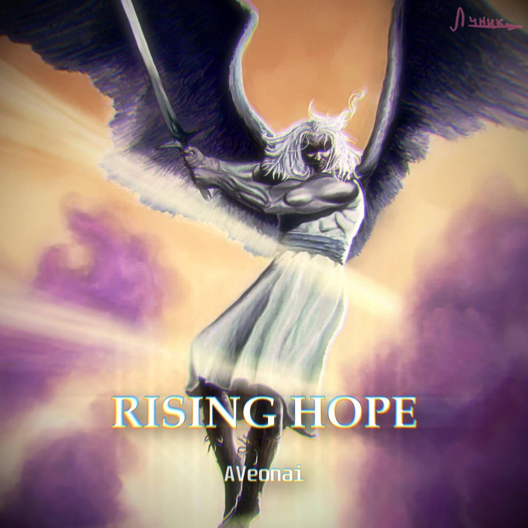 Rising Hope