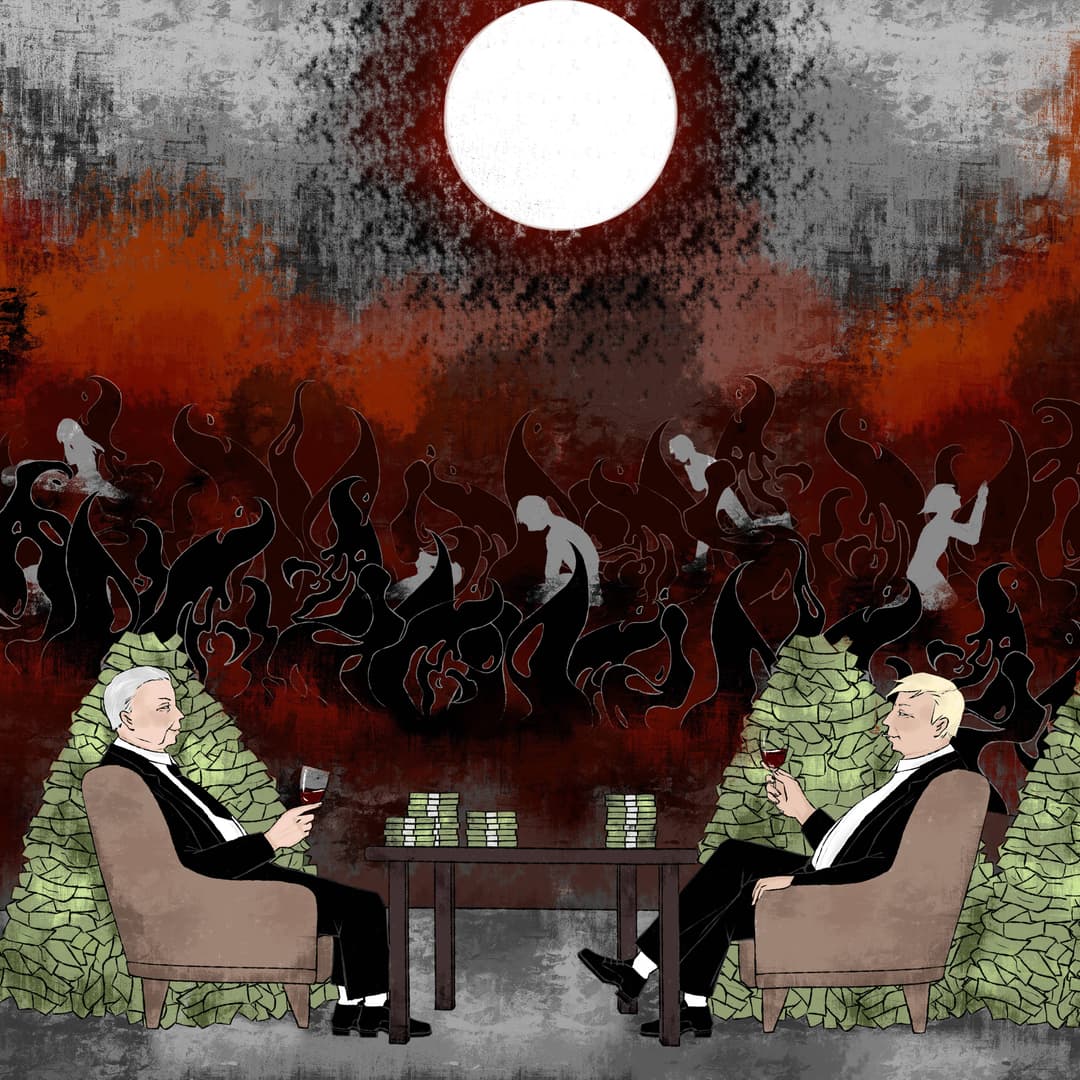 Under fire