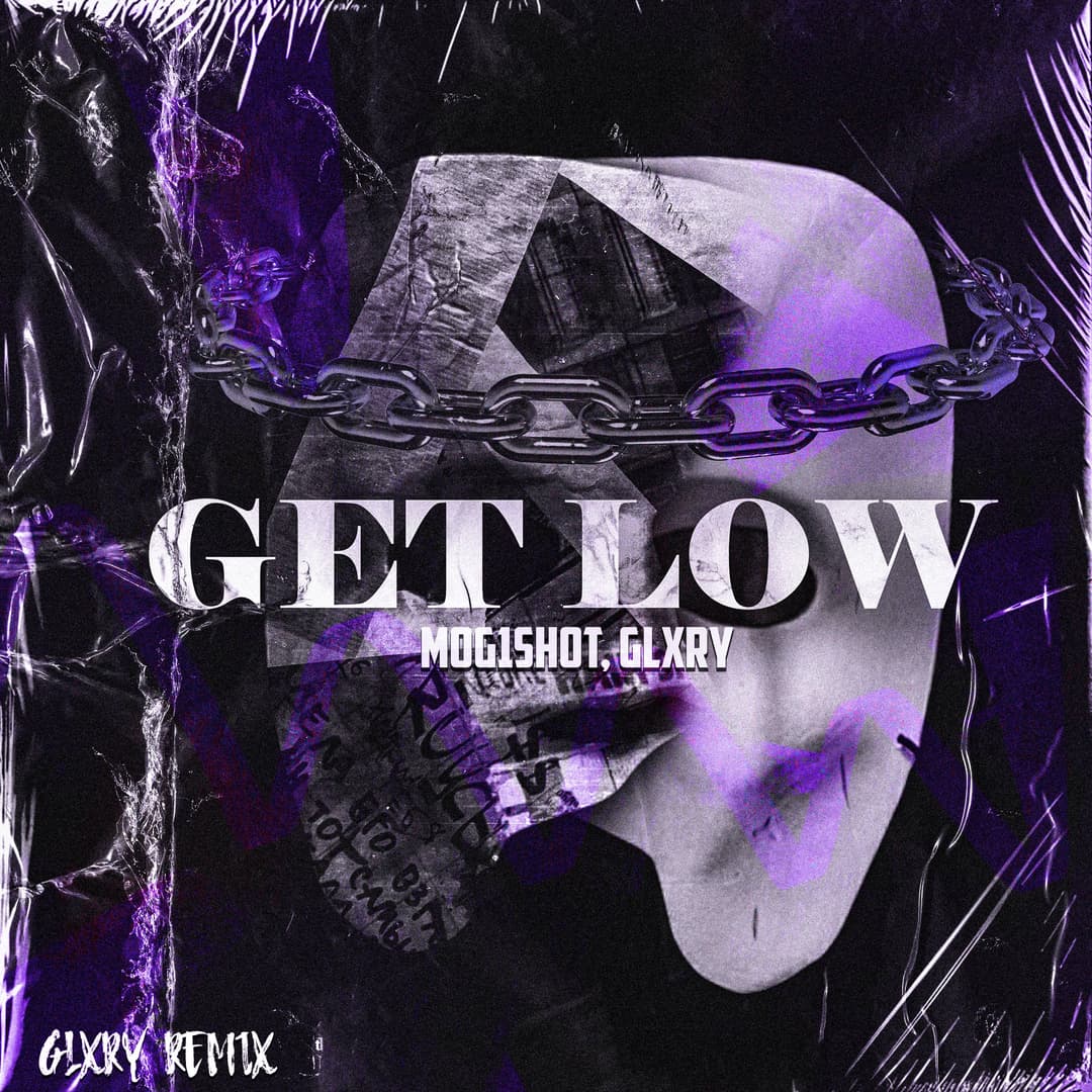 GET LOW