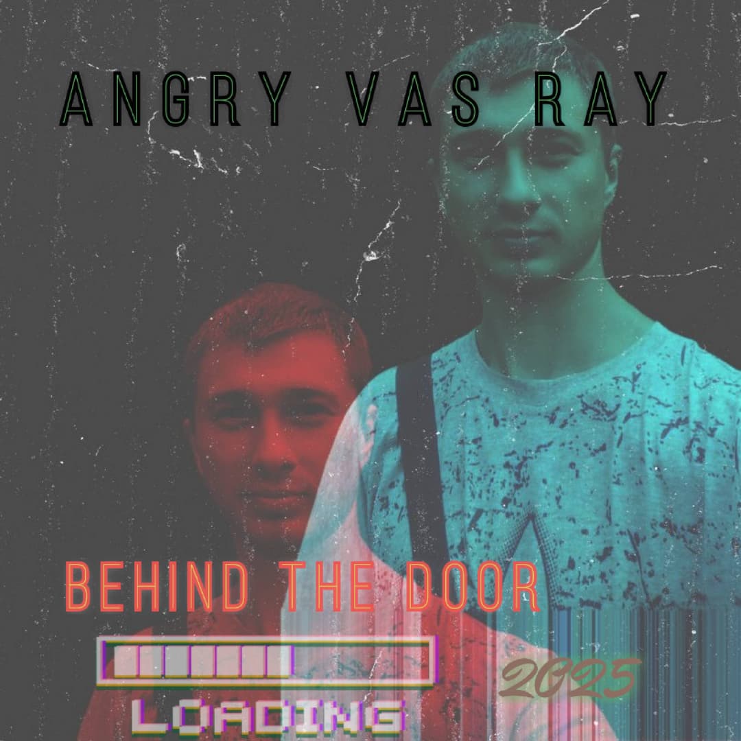 Behing the door (loading 2025)